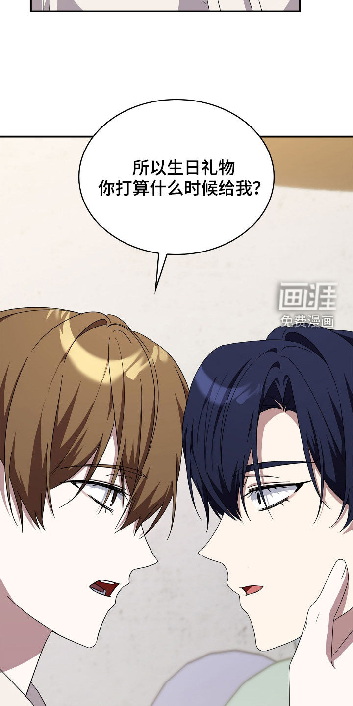 第103话21