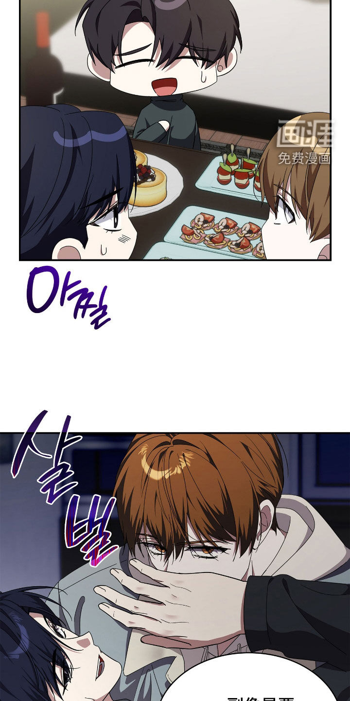 第103话10