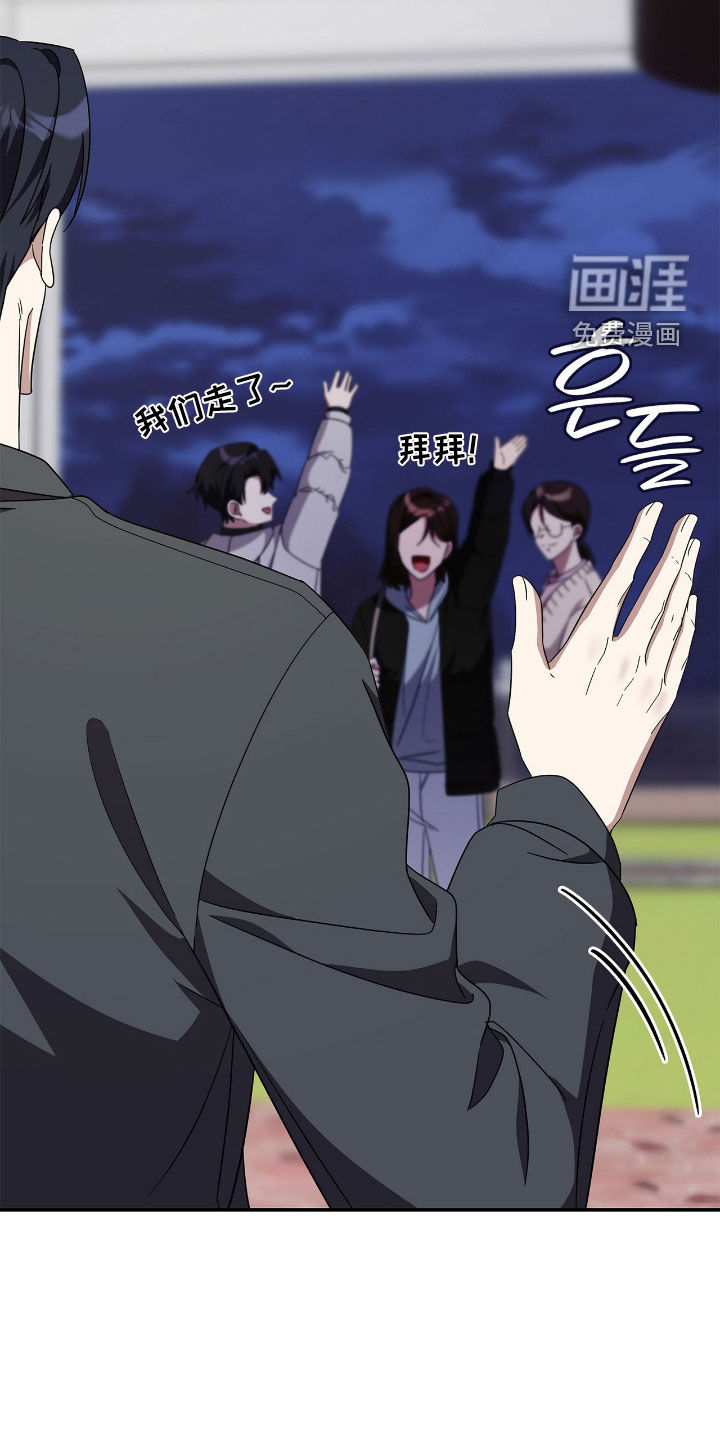 第103话14