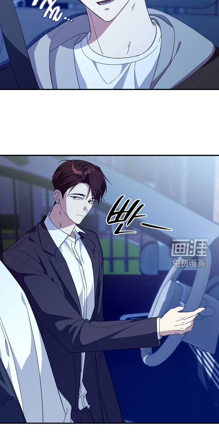 第101话32