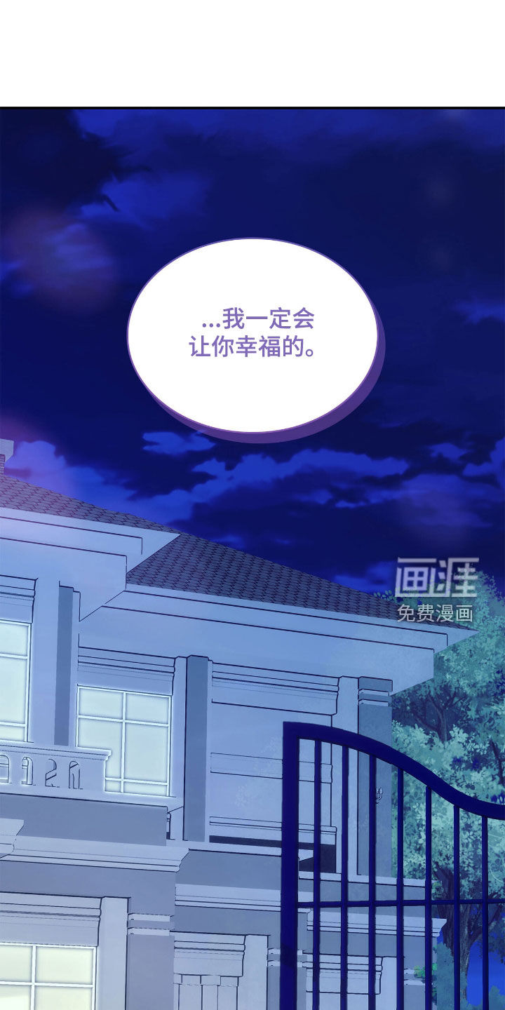 第101话36