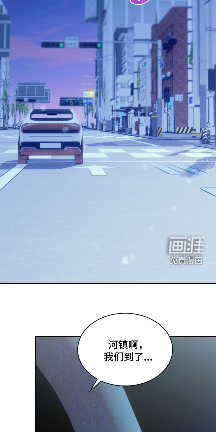 第101话30