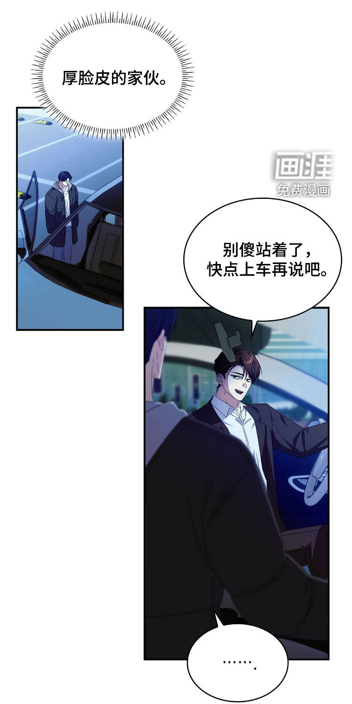 第101话0