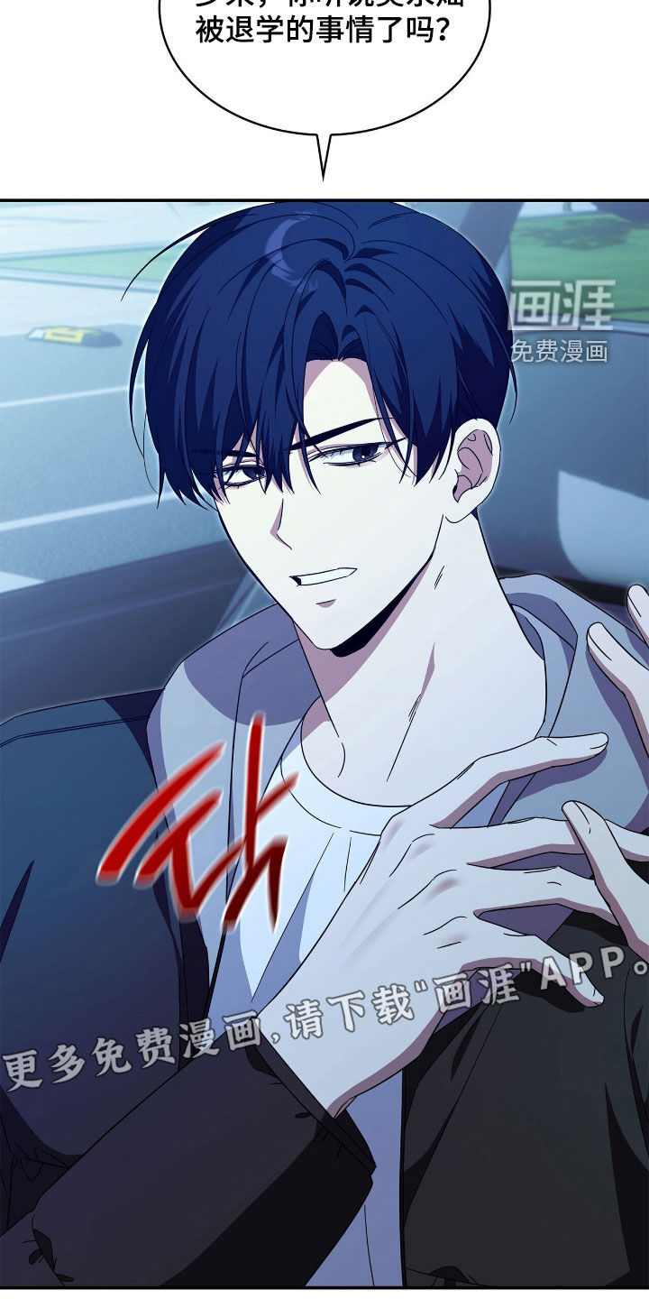 第101话2