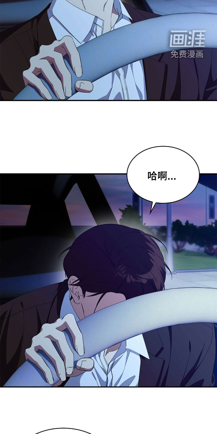 第101话9