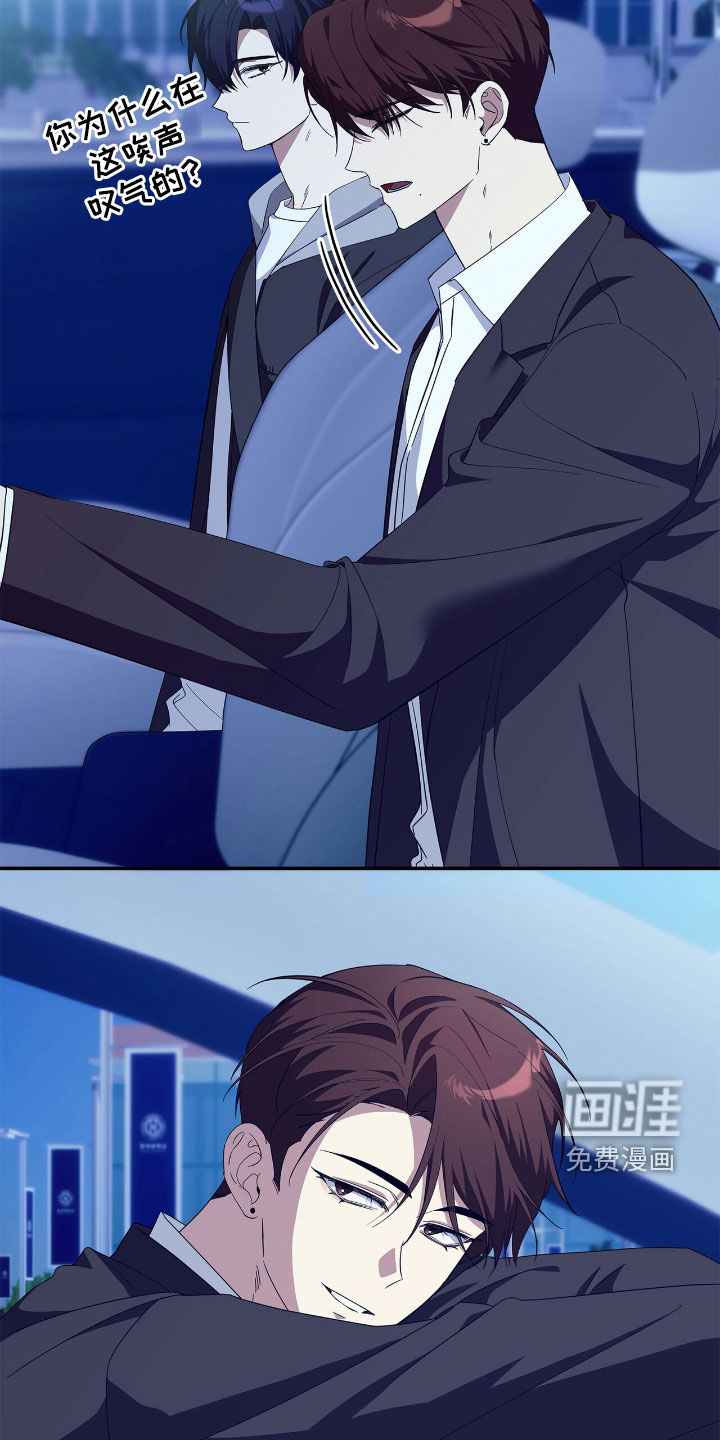 第101话24