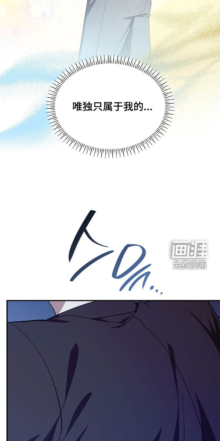 第101话34