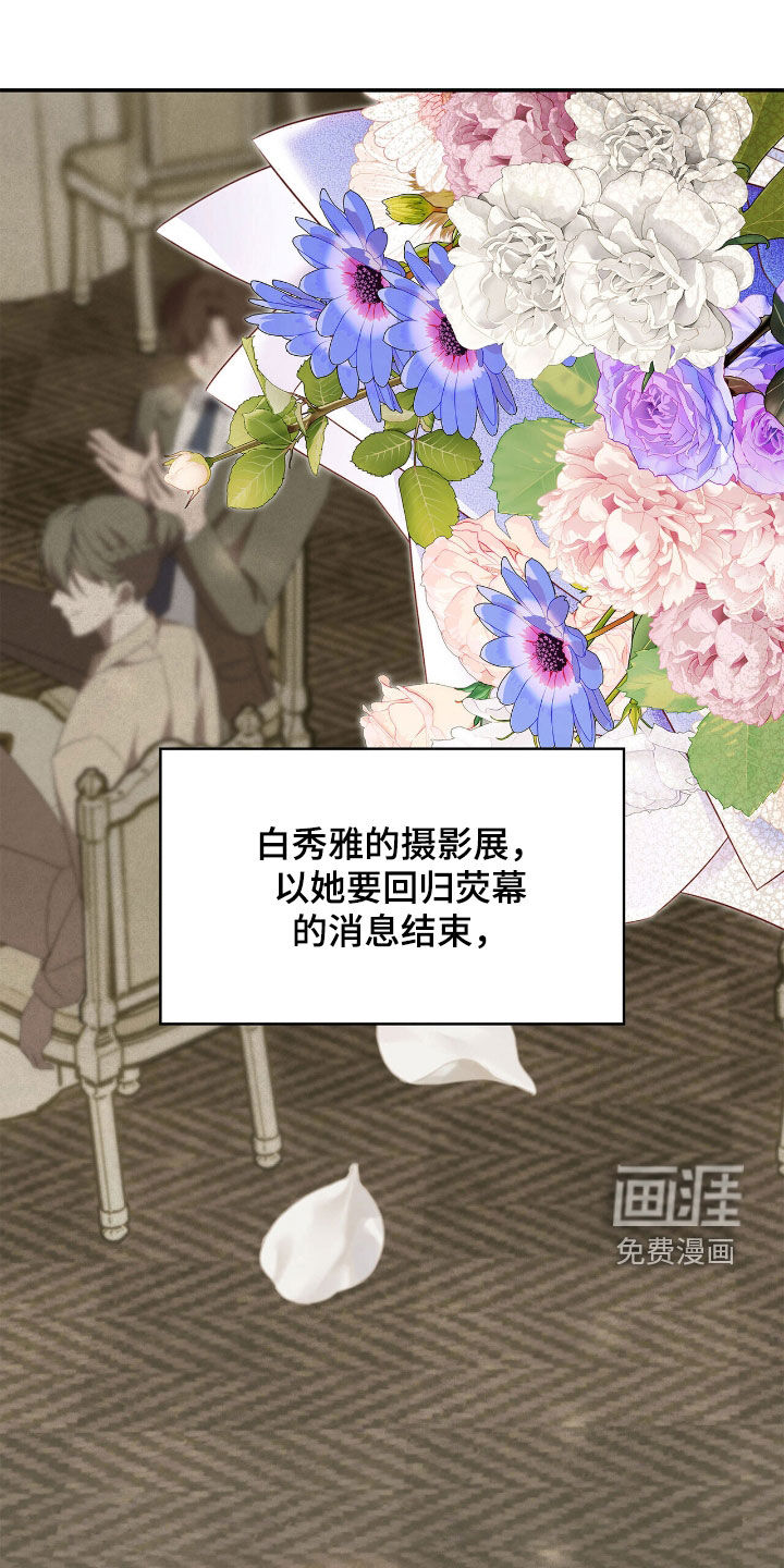 第100话0