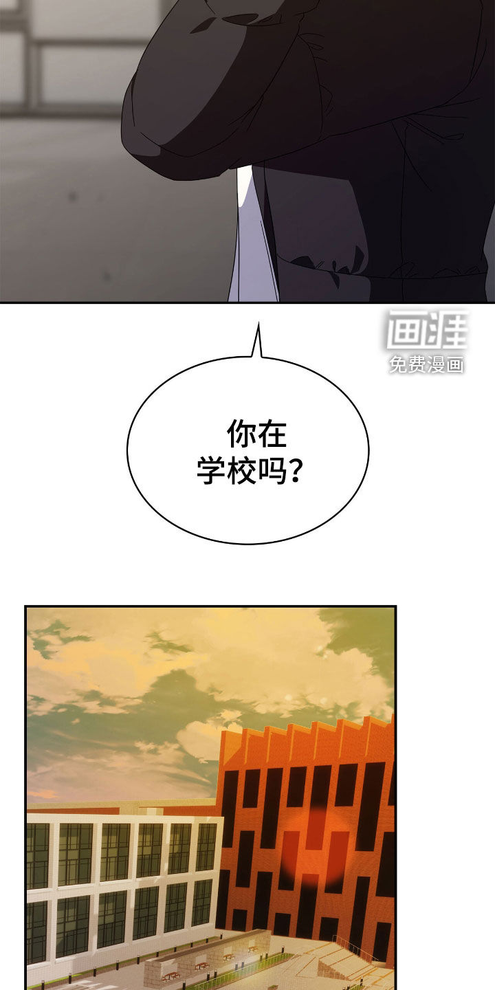 第100话12