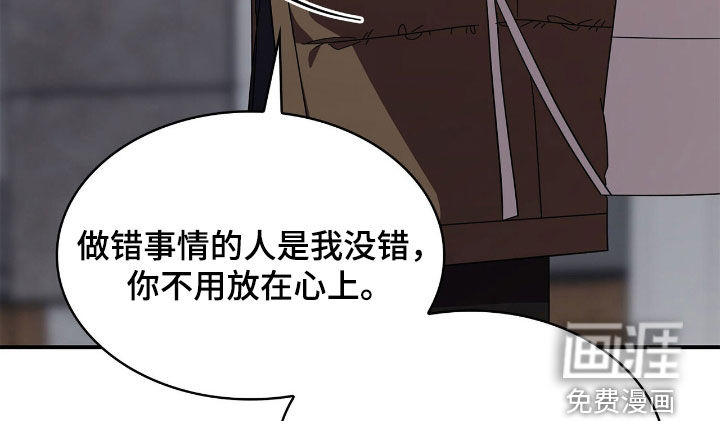 第100话20