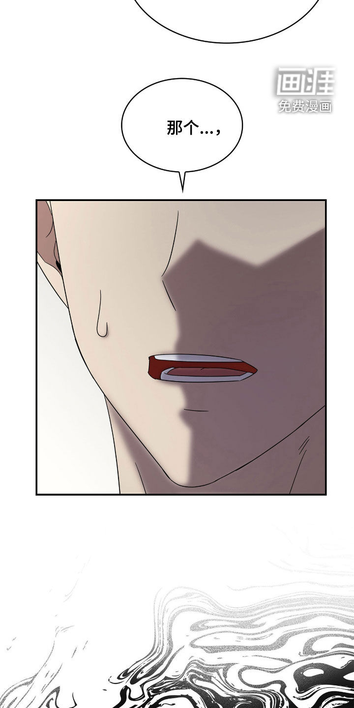 第100话25