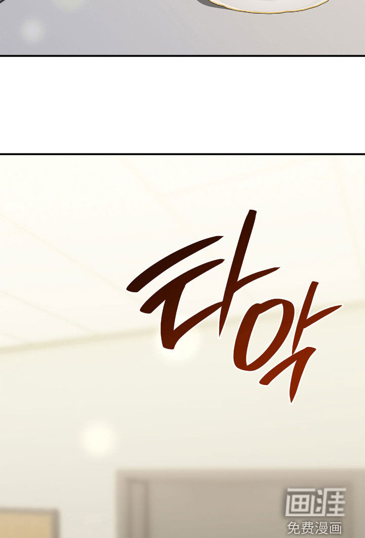 第100话9