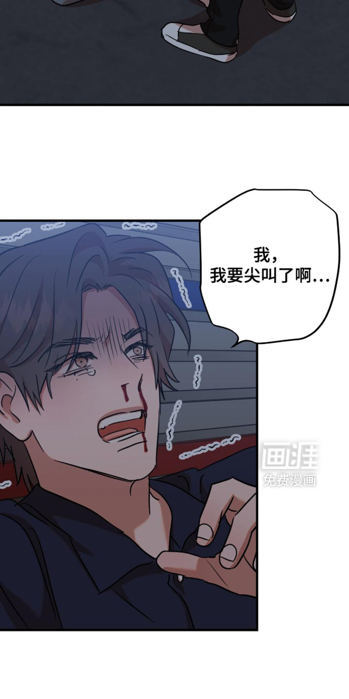 第62话1