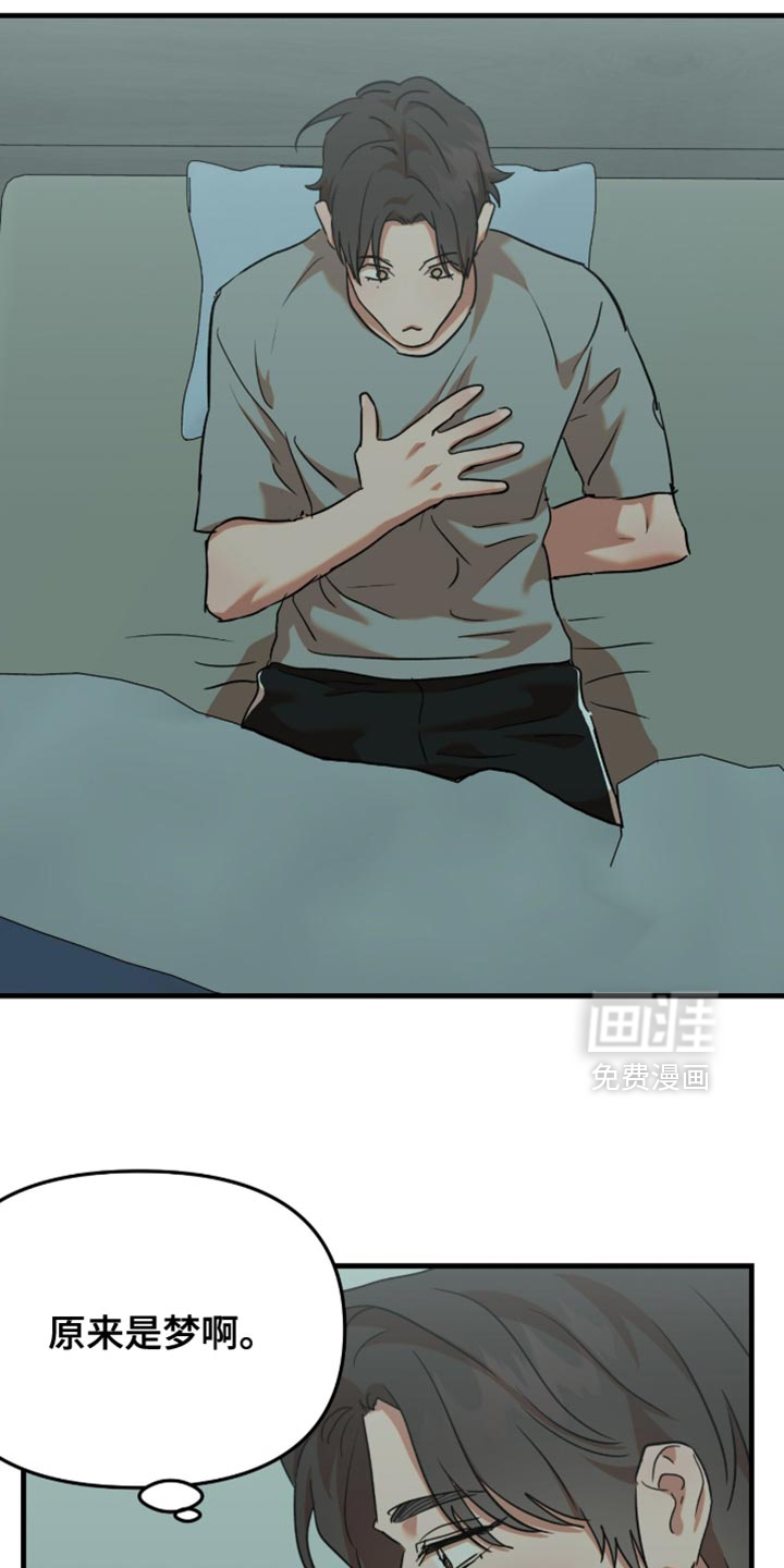第62话18