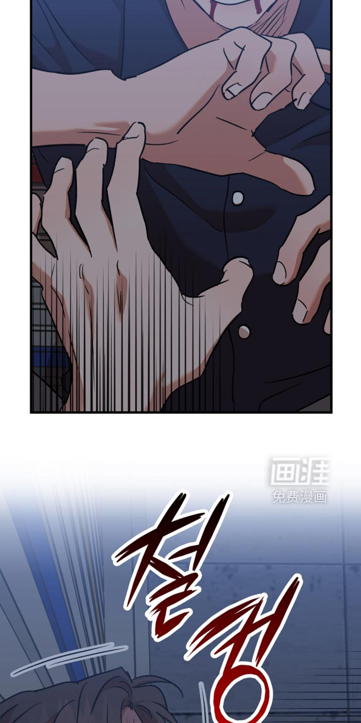 第62话10
