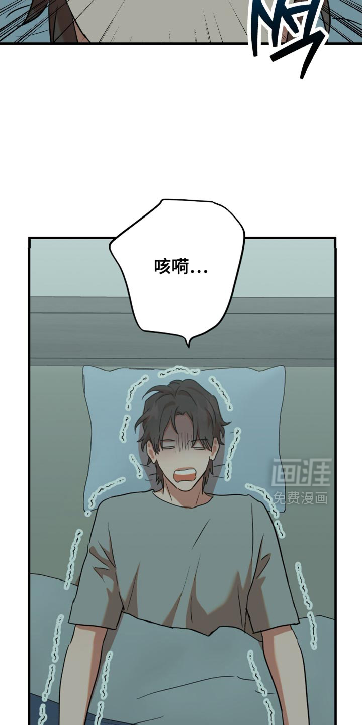 第62话16