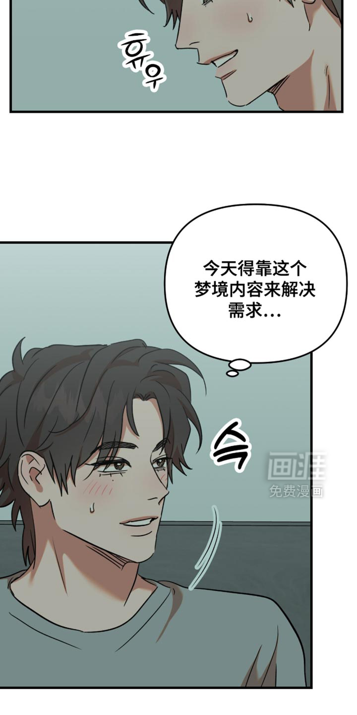第62话19