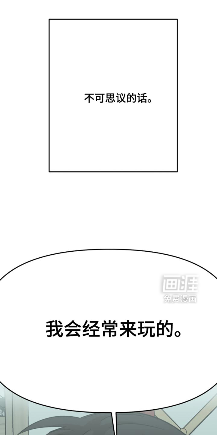 第62话27