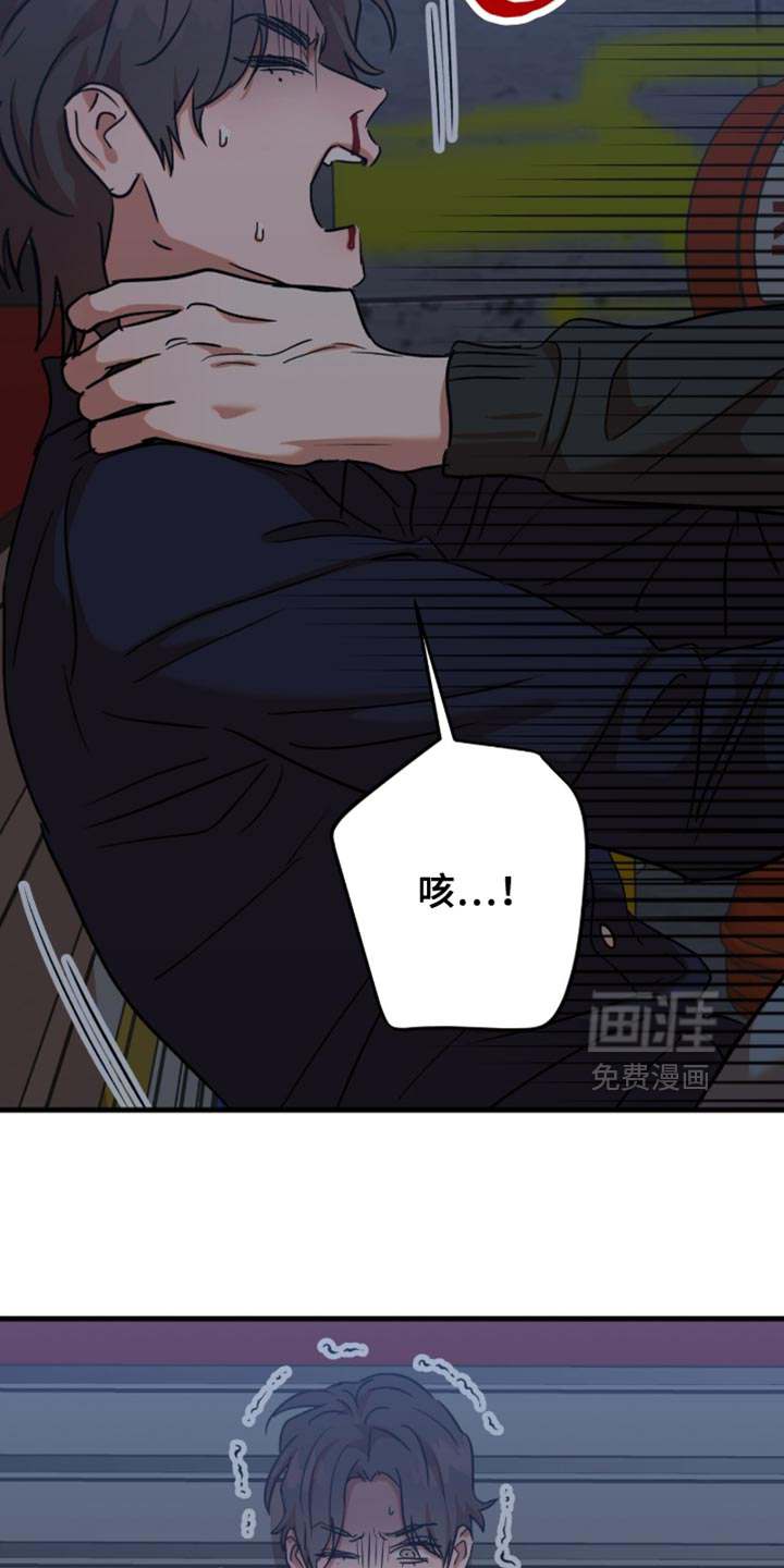 第62话11