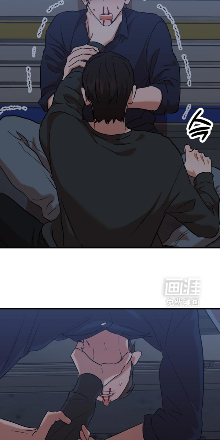 第62话12