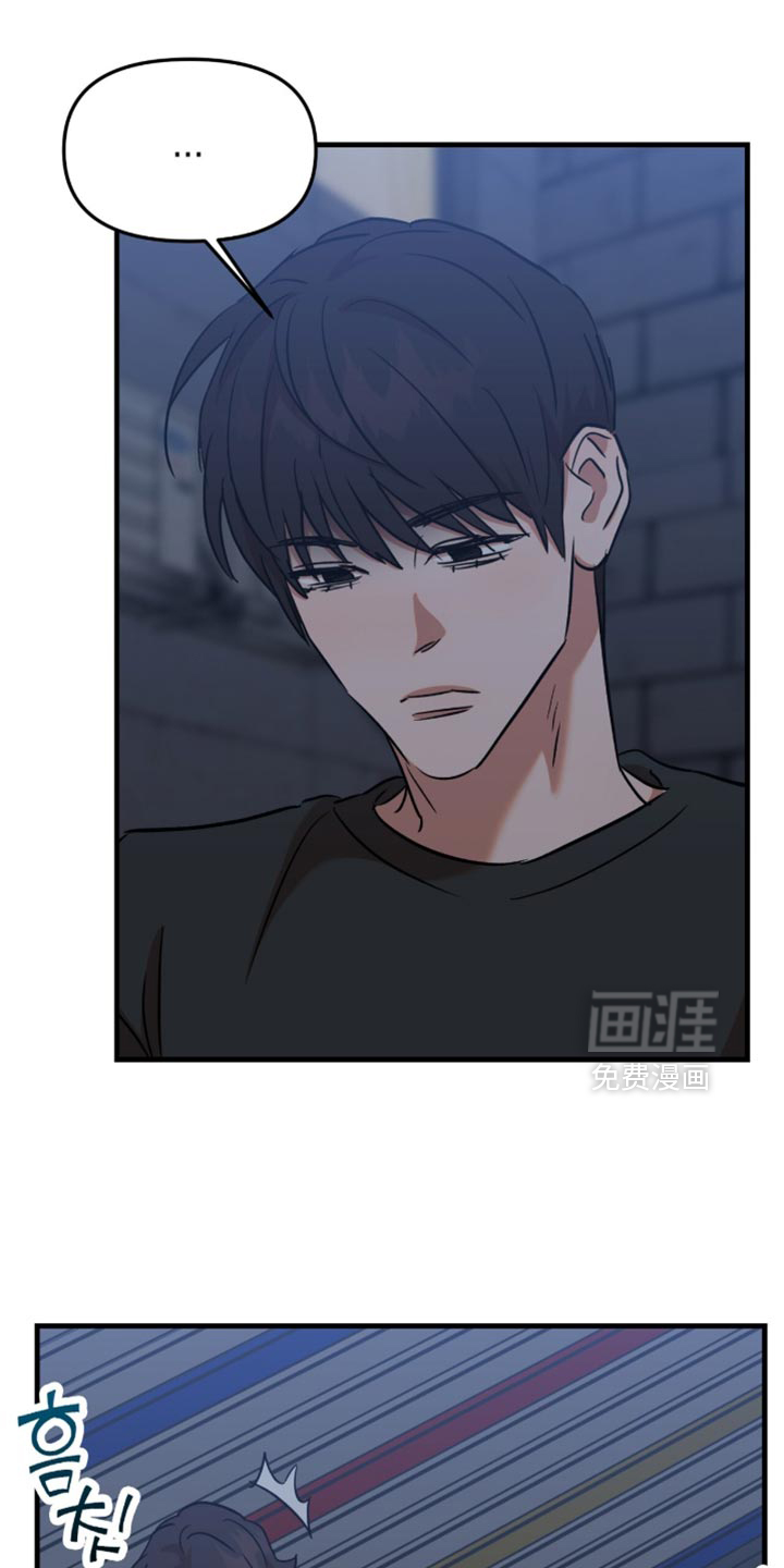 第62话2