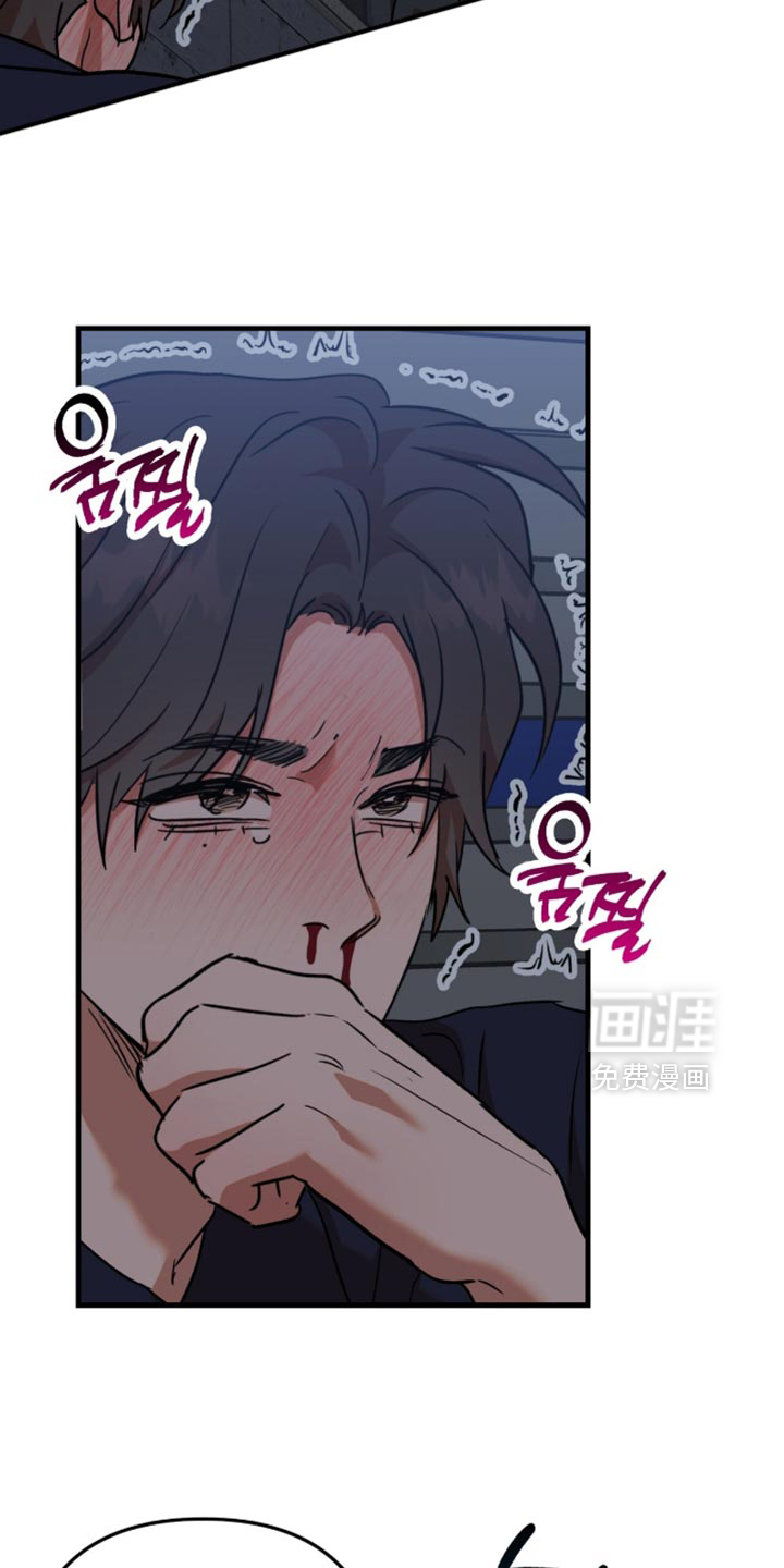 第62话6