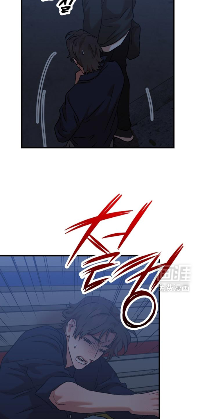 第61话25