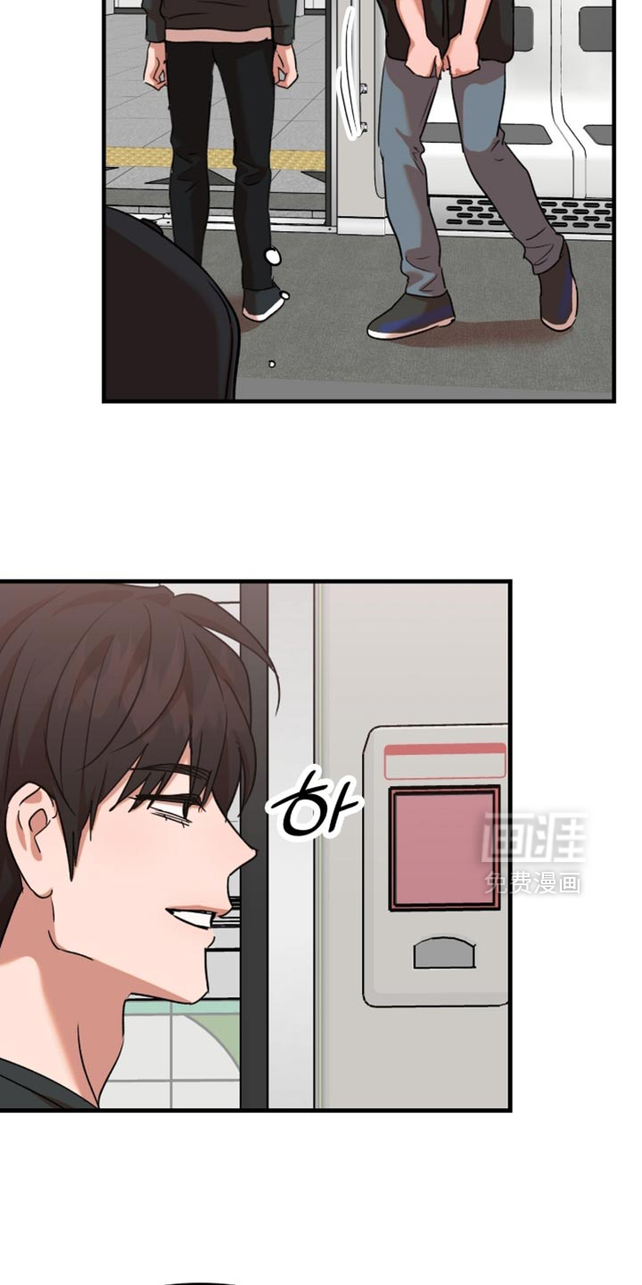 第61话7