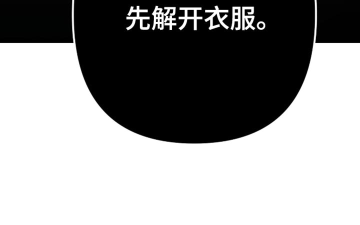 第61话29