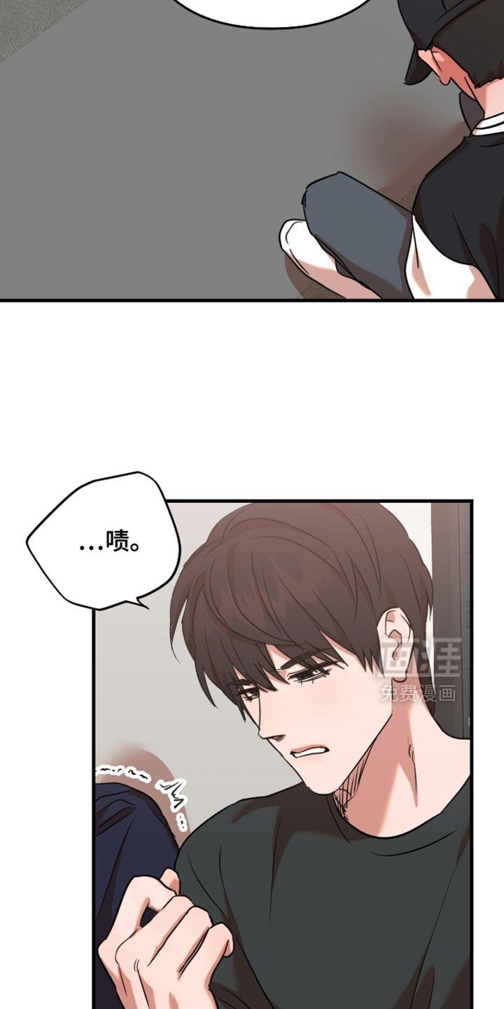 第61话4