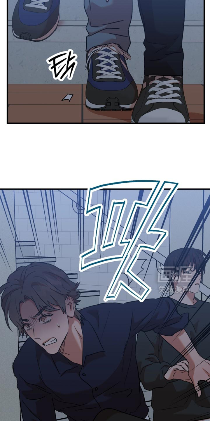 第61话16
