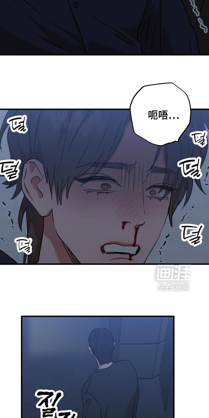 第61话24