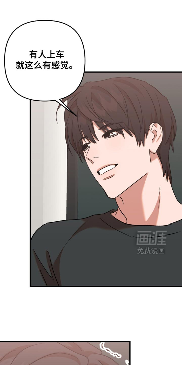 第61话0