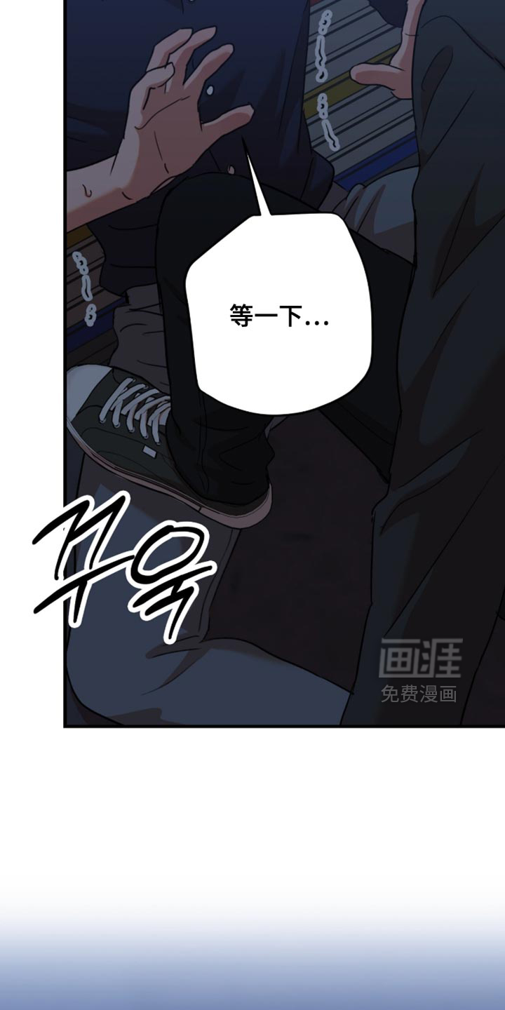 第61话27