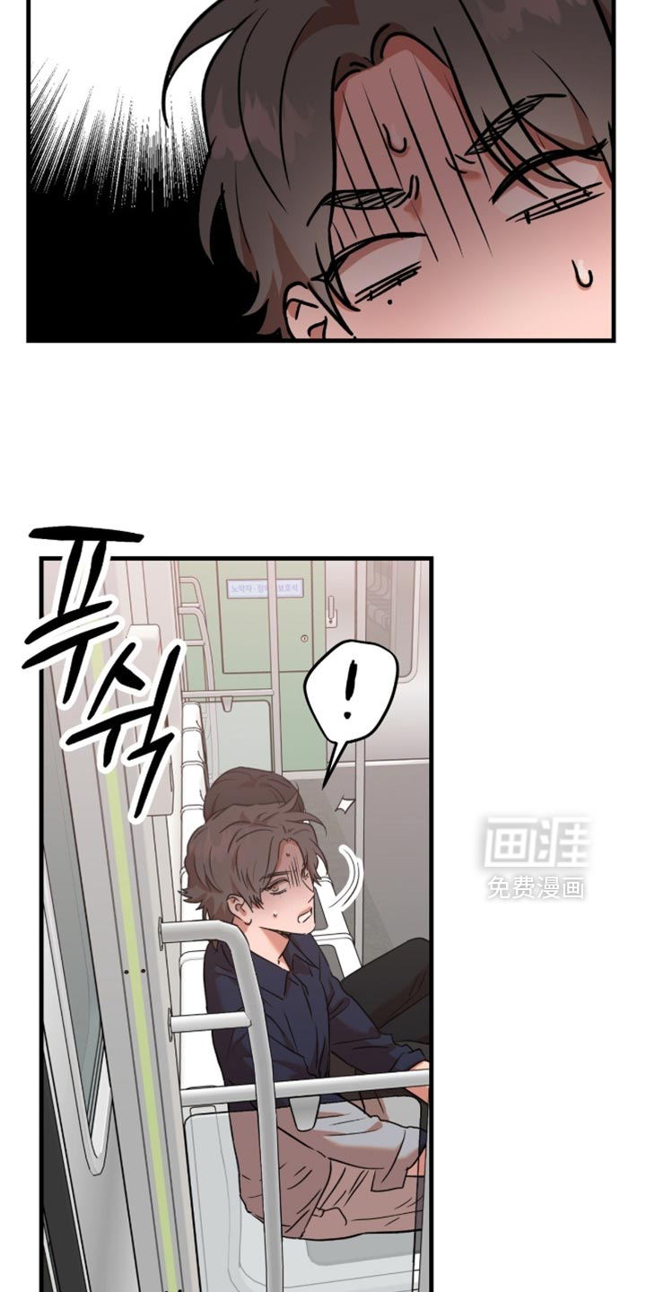 第60话12