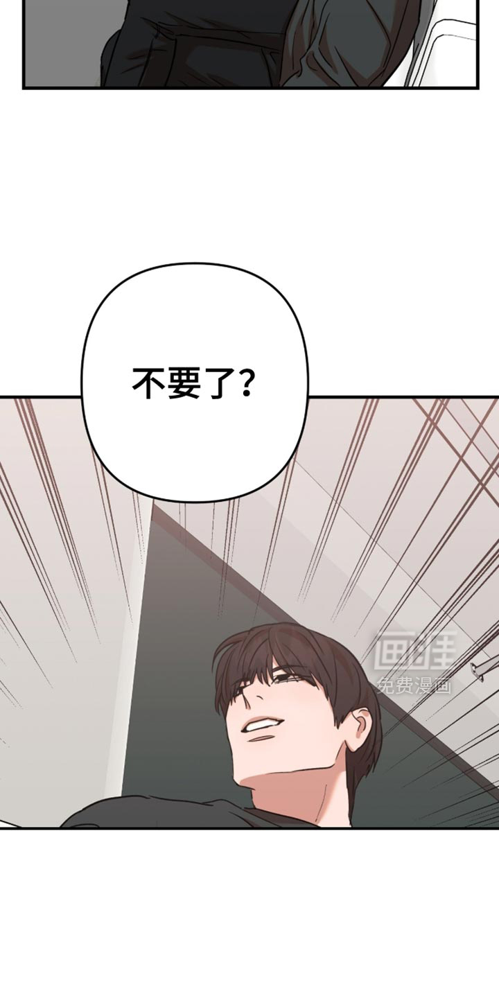 第60话17