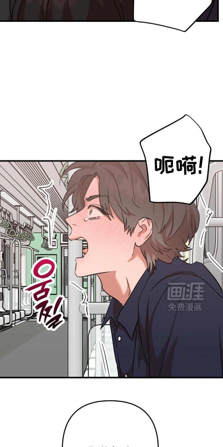 第60话8