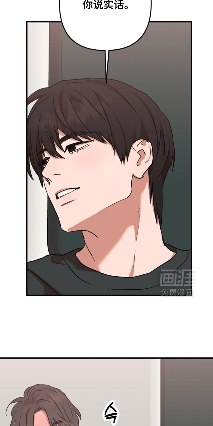 第60话9