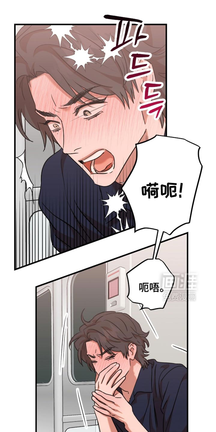 第60话18
