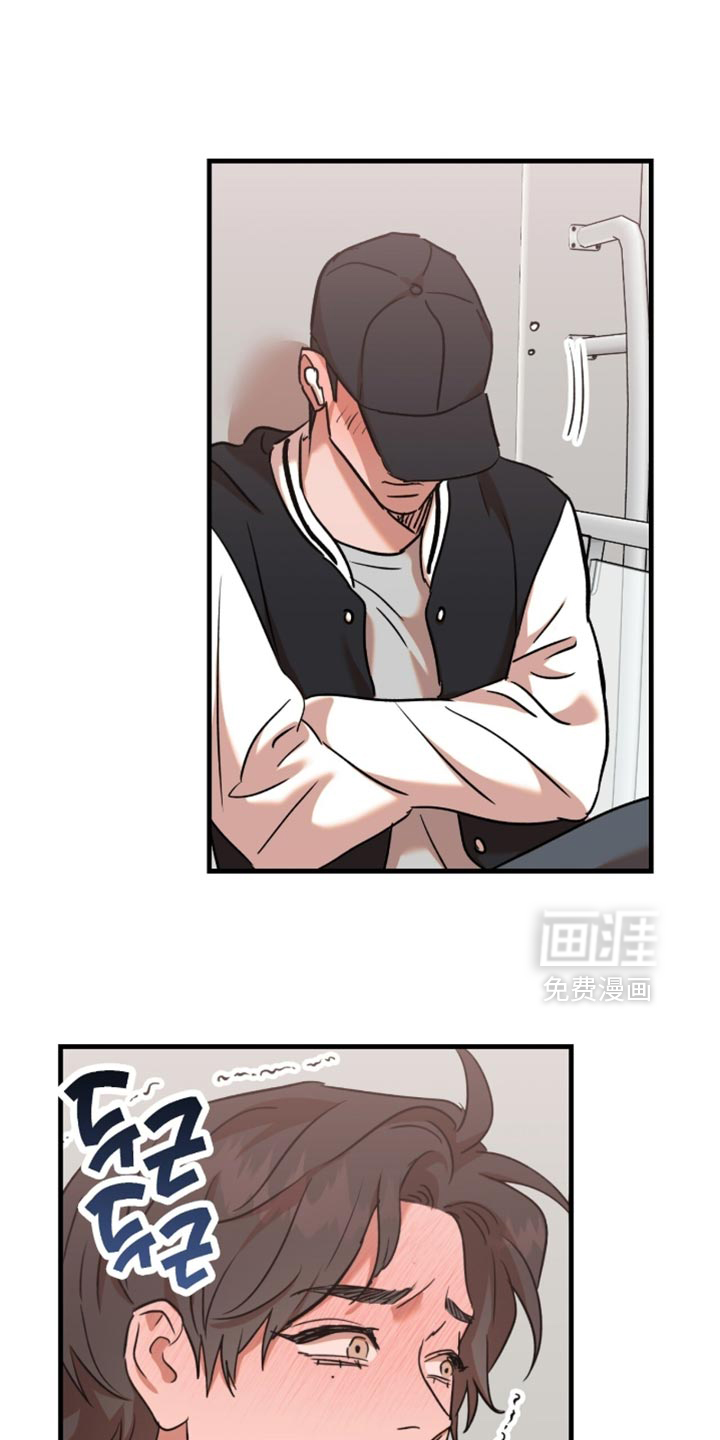 第60话15