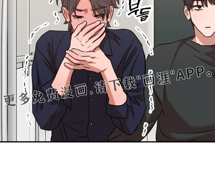 第60话20