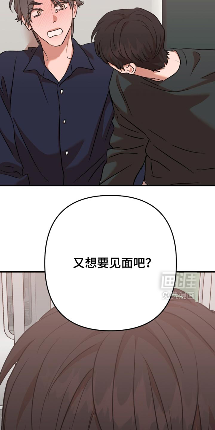 第60话10