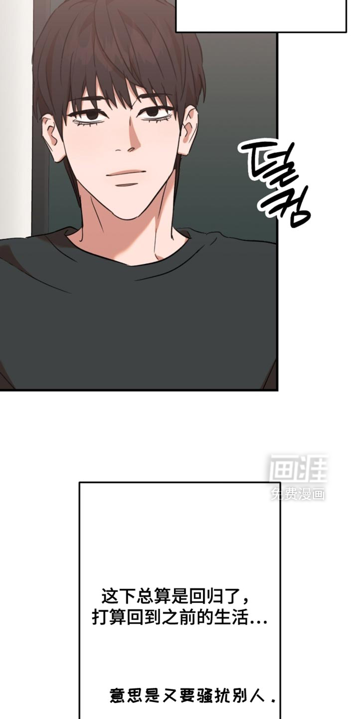 第60话3