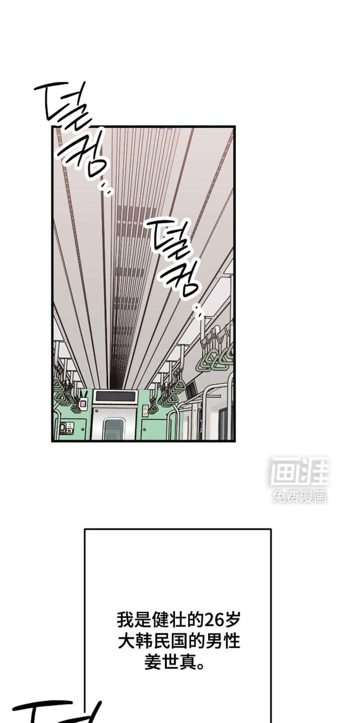 第60话0