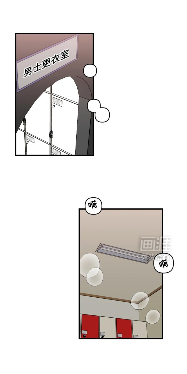 第59话0