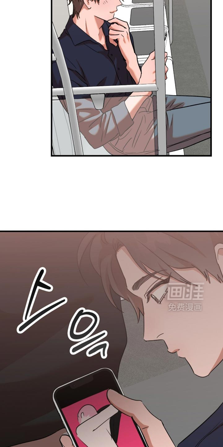 第59话21