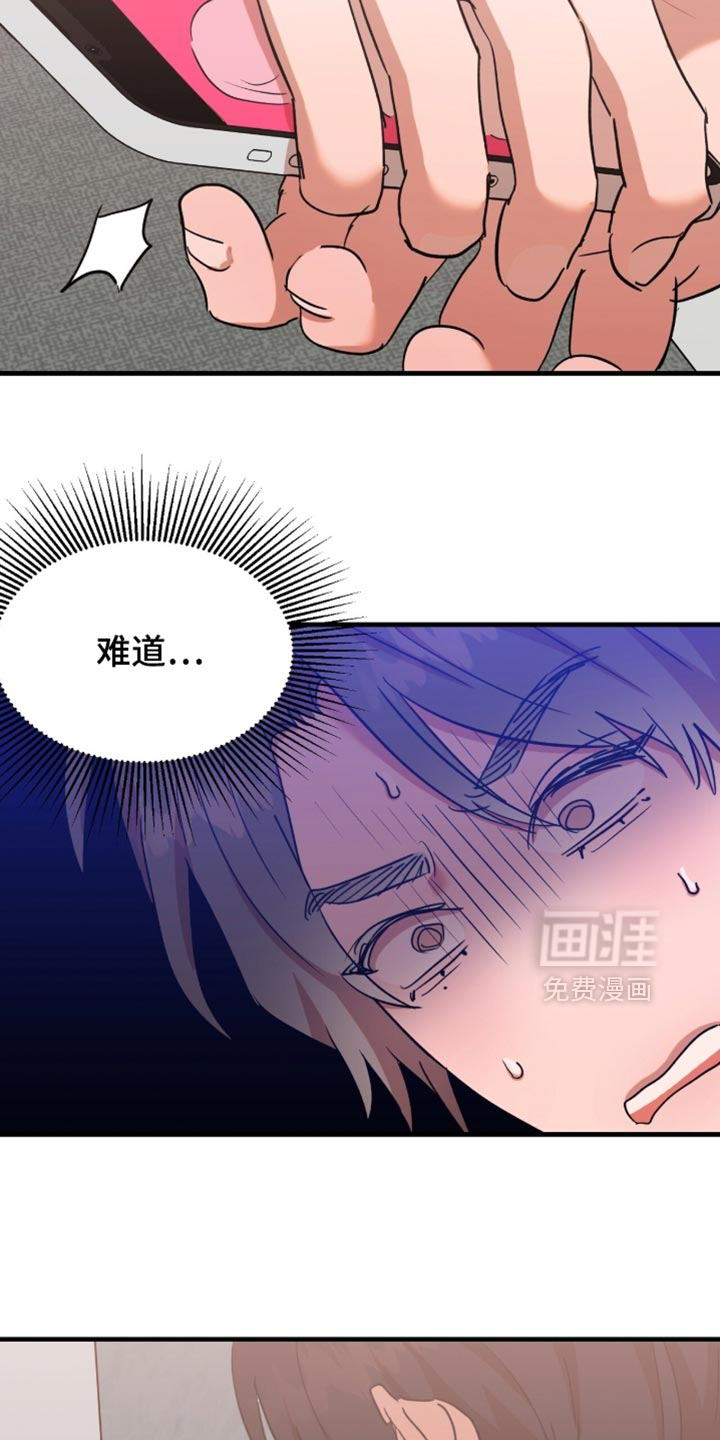 第59话24