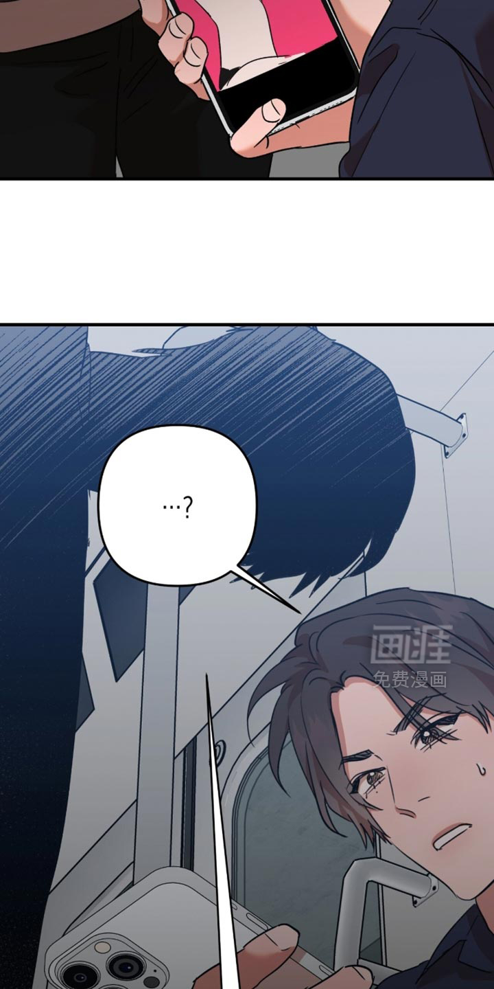 第59话22