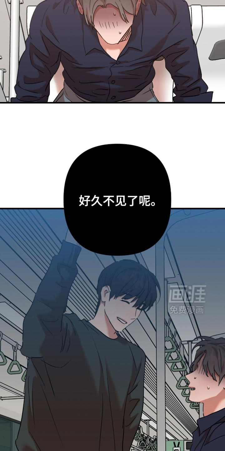 第59话29