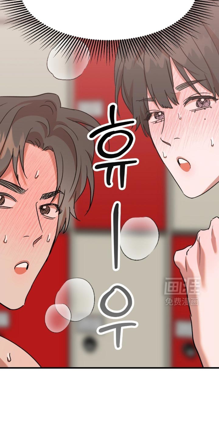 第59话13